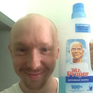 Константин